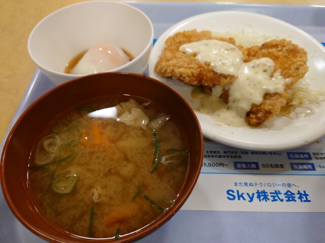 Chuo Shokudo photo 5