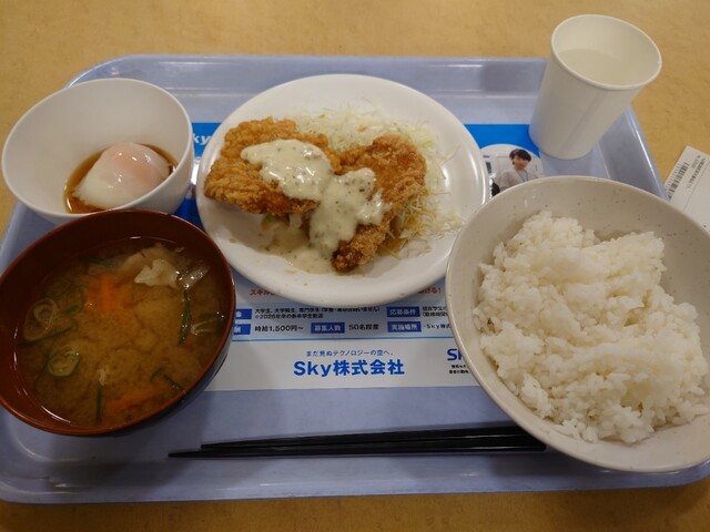 Chuo Shokudo photo 3