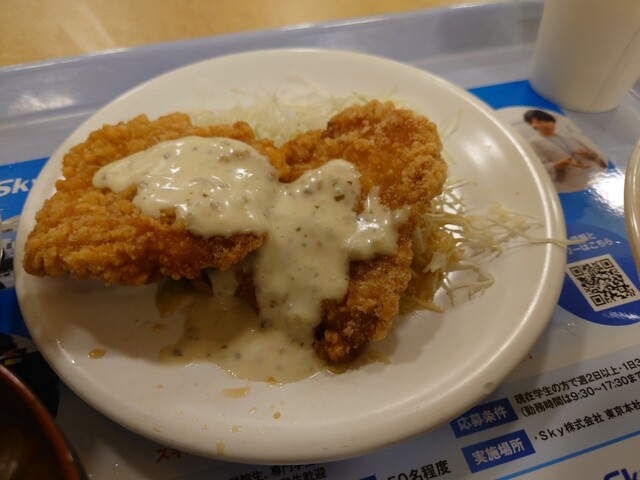 Chuo Shokudo photo 4