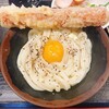 手打十段 うどんバカ一代