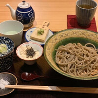 玄水 - 