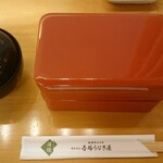 博多名代 吉塚うなぎ屋 - 