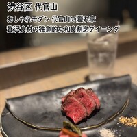 nami.nami - 