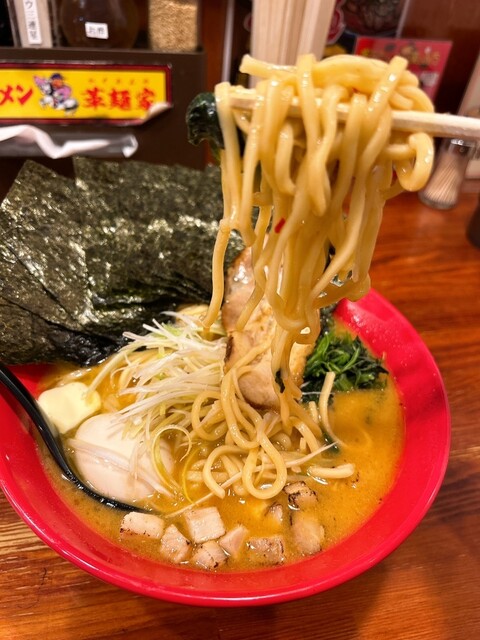 by m.aki29 : 革麺家 紀三井寺店 - 紀三井寺/ラーメン | 食べログ by m.aki29 : 革麺家 紀三井寺店 - 紀三井寺/ラーメン | 食べログ
