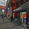 マクドナルド 北心斎橋店