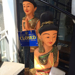 タイ・アヨタヤ・レストラン - 