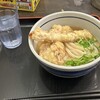 おにやんま 新橋店