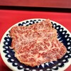 焼肉 たつみ