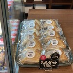 ハッピー洋菓子店 - 料理写真: