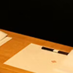 千房ADVANCE 広尾店 - 