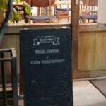 トレイル コーヒー - 