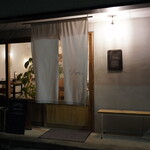 トレイル コーヒー - 