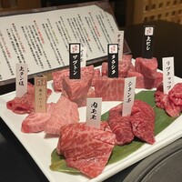 焼肉専科 肉の切り方 日本橋本店 -  焼肉専科 肉の切り方 日本橋本店 -
