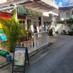 THE TACORICE HOUSE - 