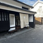 カフェ 桃花流水 - 