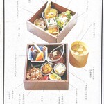 カフェ 桃花流水 - 