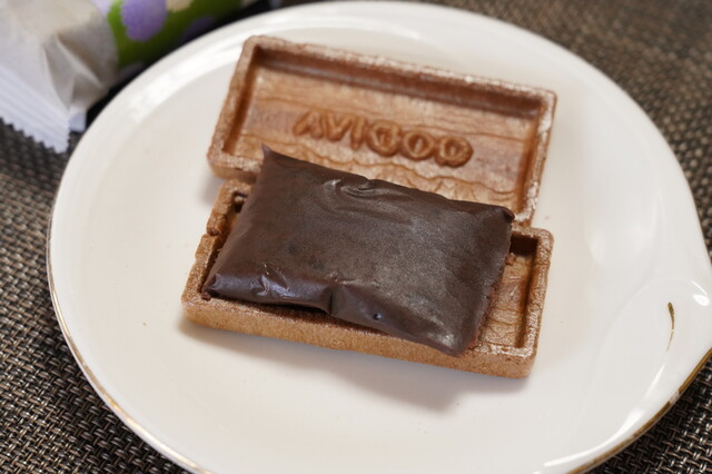 GODIVA Rarapoto Ekusuposhi Ten photo 3