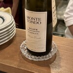 バール チッチャ - 