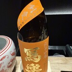 焼鳥なかむら - 冩楽 純米吟醸 剣愛山