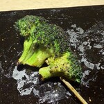 焼鳥なかむら - ブロッコリー