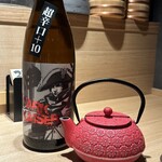 金沢炉端あっぱれ - 越前岬