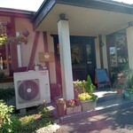 嵐山茶寮 - 外観