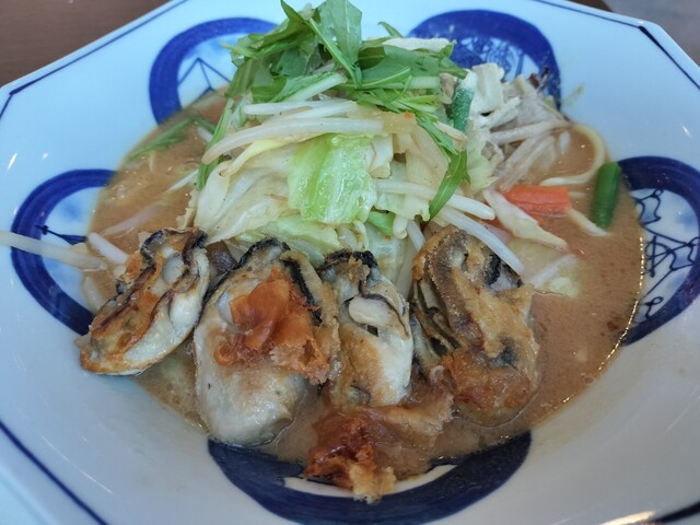 Ringer Hut Ion Fuso Ten photo 4