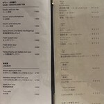 串揚げ 六角亭 - のみもん②