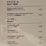 串揚げ 六角亭 - のみもん