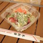 Off The HOOK POKE MARKET - 