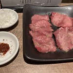 焼肉ホルモンあさひ - 近江牛たん・十勝牛たん