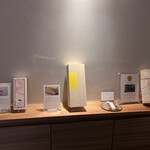 今菓子司 銀座凮月堂 - 