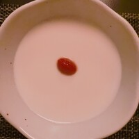 真皿 - 