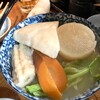 鶏だしおでん さもん 中目黒店