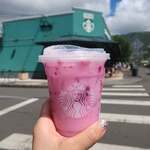 Starbucks - 