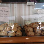 Fendu Boulangerie - 