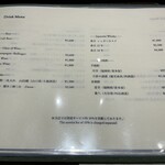 江戸焼肉 - ドリンクメニュー