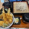 がってん食堂 大島屋 浦和西堀店