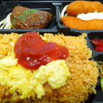 Japanranchi -  オムライス弁当