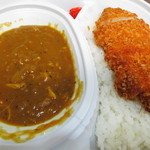 Japanranchi -  カツカレー弁当