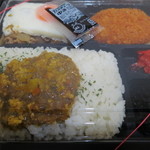 Japanranchi -  キーマカレー弁当