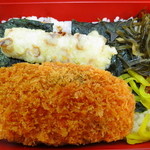 Japanranchi -  のり弁当