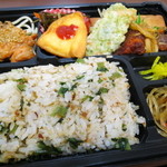 Japanranchi -  混ぜご飯弁当