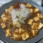 Kitchen Bull - 麻婆麺