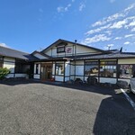 台湾料理 鴻福 - 