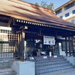 三峯神社 小教院 - 
