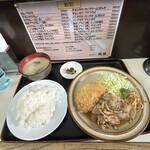 キッチン 南国 - 