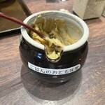 味噌と鮮魚と純米酒 穂 - 