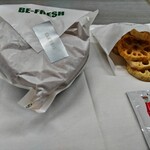 フレッシュネスバーガー - 