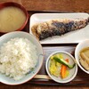 秋元屋食堂